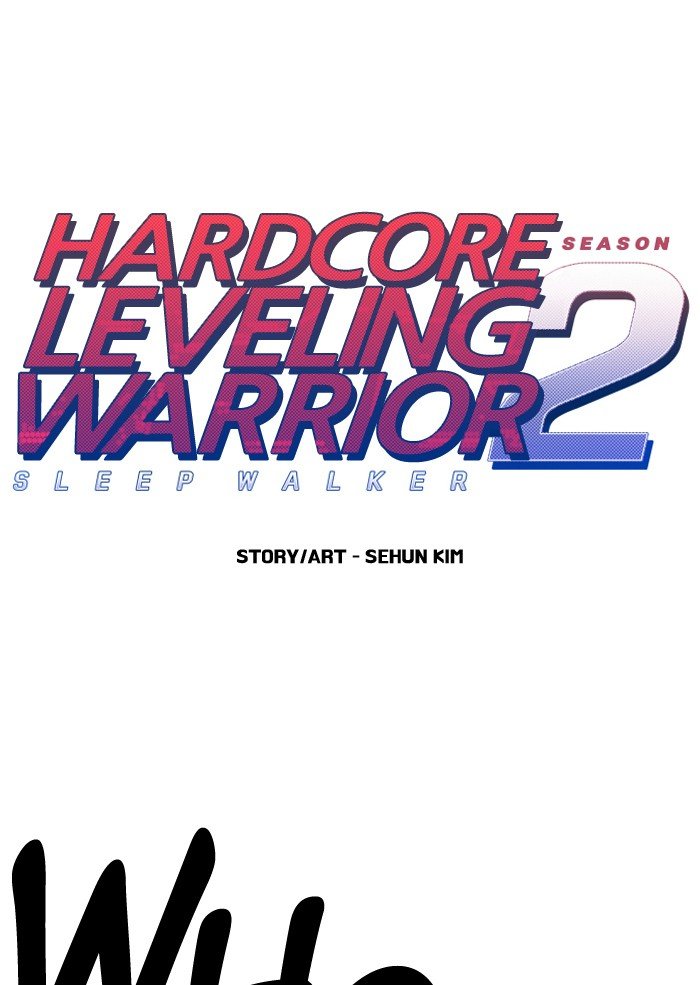 Hardcore Leveling Warrior Chapter 257 1